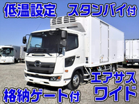 HINO Ranger Refrigerator & Freezer Truck 2KG-FD2ABG 2019 14,000km_1