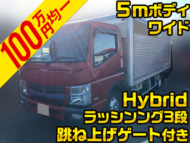 MITSUBISHI FUSO Canter Aluminum Van TQG-FEB73 2012 198,220km