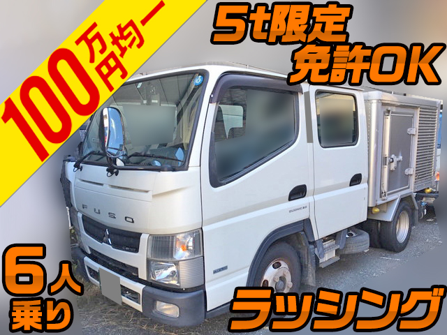 MITSUBISHI FUSO Canter Aluminum Van TPG-FBA20 2015 214,468km