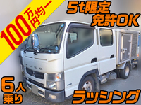 MITSUBISHI FUSO Canter Aluminum Van TPG-FBA20 2015 214,468km_1