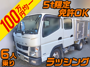 MITSUBISHI FUSO Canter Aluminum Van TPG-FBA20 2015 214,468km_1