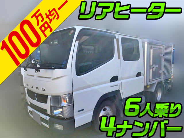 MITSUBISHI FUSO Canter Aluminum Van TPG-FBA20 2015 193,975km