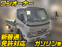 TOYOTA Dyna Flat Body ABF-TRY220 2014 50,885km_1