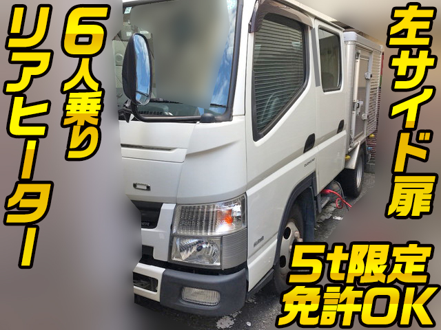 MITSUBISHI FUSO Canter Aluminum Van TPG-FBA20 2015 274,123km