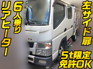 MITSUBISHI FUSO Canter Aluminum Van TPG-FBA20 2015 274,123km_1