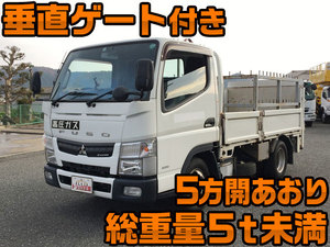 MITSUBISHI FUSO Canter Flat Body TKG-FBA20 2015 217,113km_1