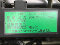 MITSUBISHI FUSO Canter Flat Body TKG-FBA20 2015 217,113km_24