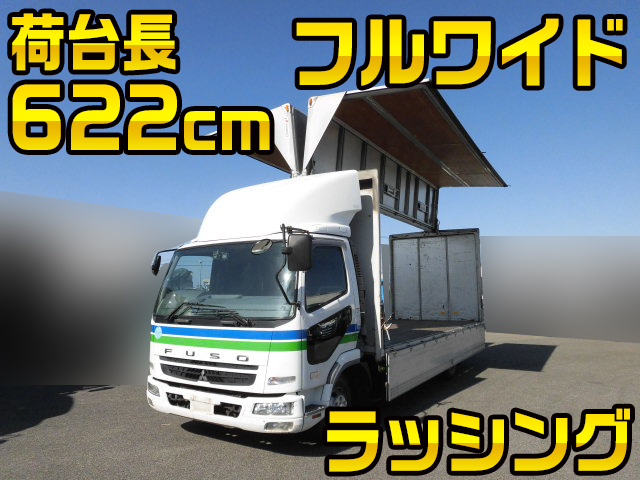 MITSUBISHI FUSO Fighter Aluminum Wing PA-FK71R 2007 573,978km