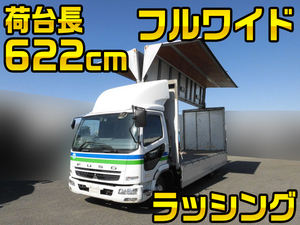 MITSUBISHI FUSO Fighter Aluminum Wing PA-FK71R 2007 573,978km_1