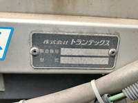 ISUZU Forward Aluminum Wing PA-FRR34L4 2004 512,957km_16