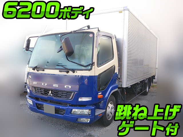 MITSUBISHI FUSO Fighter Aluminum Van SKG-FK71F 2012 254,412km