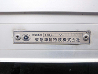 MITSUBISHI FUSO Fighter Aluminum Van SKG-FK71F 2012 254,412km_11