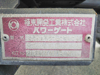 MITSUBISHI FUSO Fighter Aluminum Van SKG-FK71F 2012 254,412km_13