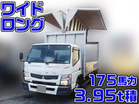 MITSUBISHI FUSO Canter Aluminum Wing TKG-FEB90 2014 293,401km_1