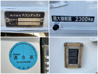 HINO Ranger Aluminum Wing BDG-FD8JPWA 2007 769,400km_18