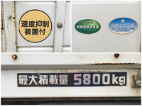 MITSUBISHI FUSO Fighter Flat Body TKG-FK72FY 2015 65,336km_19