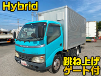 TOYOTA Toyoace Aluminum Van VF-XKU304H 2005 190,399km_1