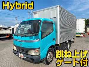 TOYOTA Toyoace Aluminum Van VF-XKU304H 2005 190,399km_1