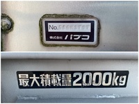 TOYOTA Toyoace Aluminum Van VF-XKU304H 2005 190,399km_20