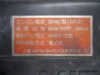 MITSUBISHI FUSO Fighter Aluminum Wing KK-FK71HJ 2004 277,000km_32