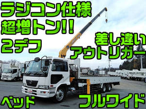 Condor Truck (With 4 Steps Of Unic Cranes)_1