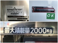 MITSUBISHI FUSO Canter Refrigerator & Freezer Truck TKG-FEA50 2013 205,985km_18