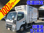 Canter Refrigerator & Freezer Truck