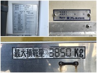 MITSUBISHI FUSO Canter Refrigerator & Freezer Truck PA-FE83DEY 2006 374,495km_16
