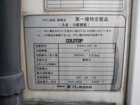 MITSUBISHI FUSO Canter Refrigerator & Freezer Truck PA-FE83DEY 2006 374,495km_17