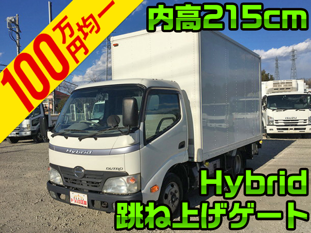 HINO Dutro Panel Van BJG-XKU338M 2010 390,247km