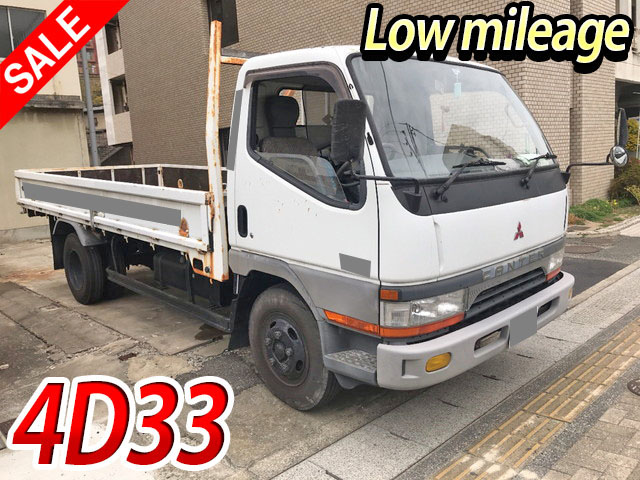 MITSUBISHI FUSO Canter Flat Body U-FE637E 1994 55,189km