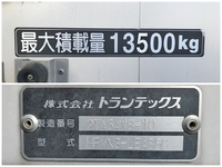 HINO Profia Aluminum Wing QPG-FW1EXEG 2015 505,579km_18