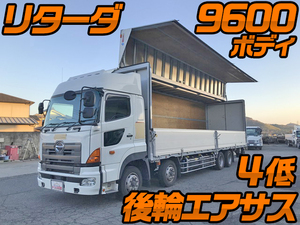 HINO Profia Aluminum Wing QPG-FW1EXEG 2015 505,579km_1