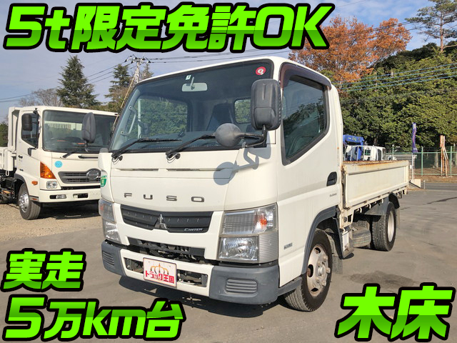 MITSUBISHI FUSO Canter Flat Body TKG-FBA20 2014 53,317km