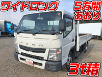 MITSUBISHI FUSO Canter Flat Body TKG-FEB50 2014 41,009km_1