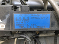 MITSUBISHI FUSO Canter Flat Body TKG-FEB50 2014 41,009km_28