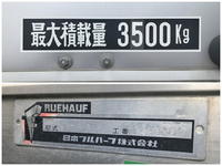 HINO Dutro Aluminum Van BDG-XZU424M 2009 378,143km_16