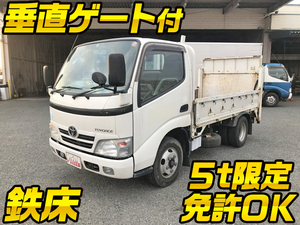 Toyoace Flat Body_1