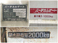 TOYOTA Toyoace Flat Body BDG-XZU308 2008 122,250km_21