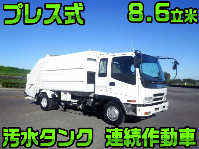 ISUZU Forward Garbage Truck PB-FRR35G3 2006 238,893km