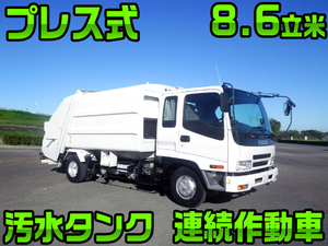 Forward Garbage Truck_1