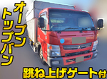 Canter Open Top Van