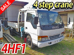 Elf Truck (With 4 Steps Of Cranes)