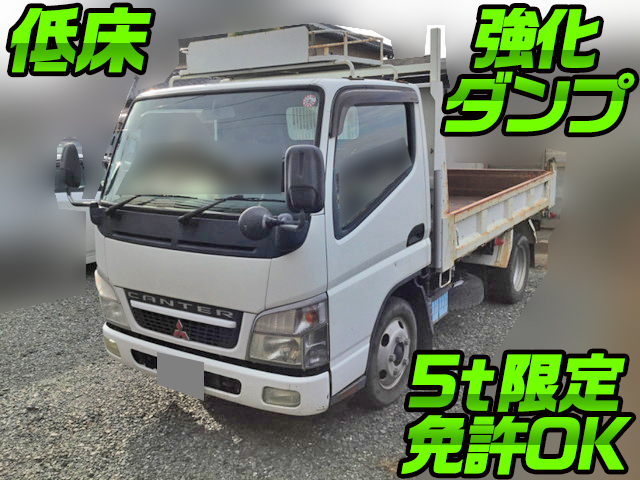 MITSUBISHI FUSO Canter Dump PA-FE71DBD 2006 72,101km