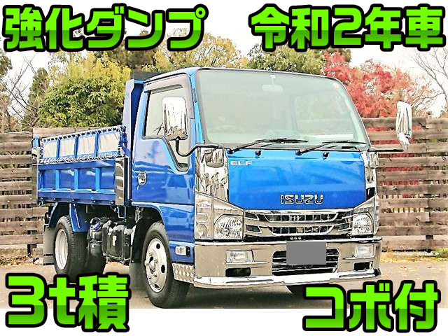 ISUZU Elf Dump 2RG-NKR88AD 2020 6,113km