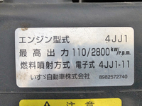 ISUZU Elf Aluminum Van TPG-NNR85AN 2014 183,419km_29