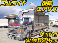 HINO Ranger Aluminum Wing TPG-FD7JLAG 2016 124,452km_1