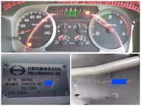 HINO Ranger Aluminum Wing TPG-FD7JLAG 2016 124,452km_40