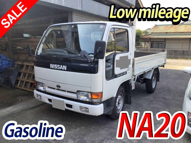 NISSAN Atlas Flat Body T-SK4F23 1993 74,112km