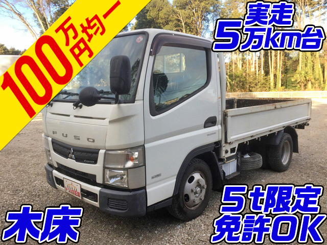 MITSUBISHI FUSO Canter Flat Body TKG-FBA20 2014 54,885km